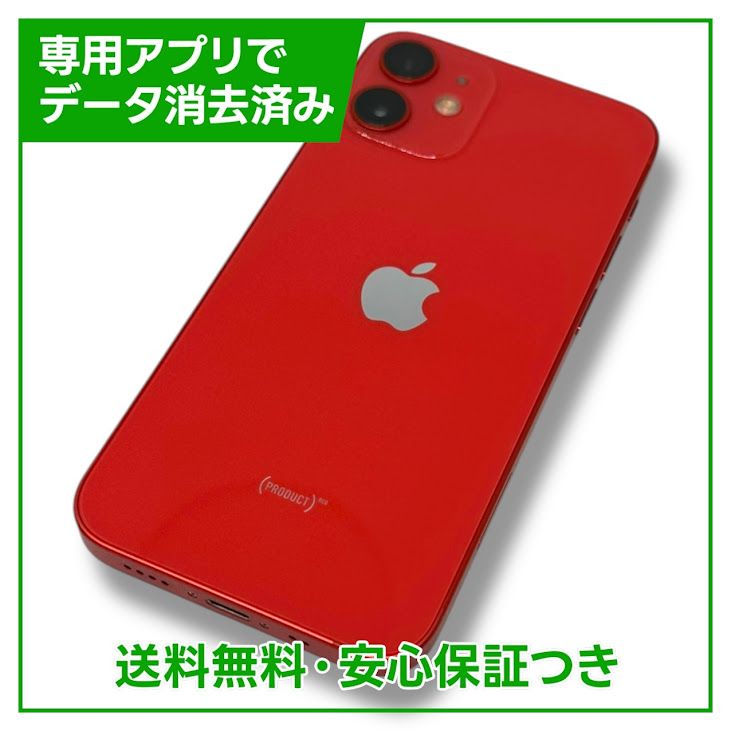 ڥХåƥ꡼74%ۣУ塡顡ǣ¡ץȥåɡեȥХ