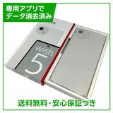 ��̤�����ʡ�AQUOS��wish5��SH52F��64GB���業��SIM�ե꡼���ɥ�����