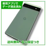 Pixel6a128GBSageSIMե꡼եȥХ