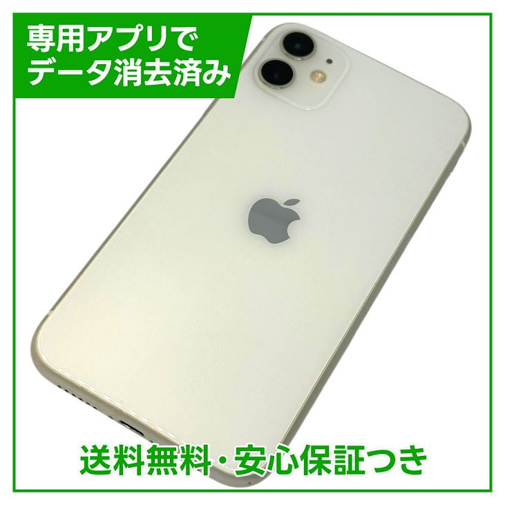iPhone11128GBۥ磻ȡSIMե꡼եȥХ