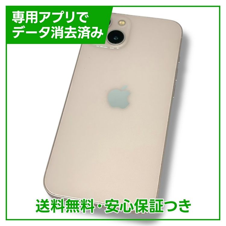 ڥХåƥ꡼81%iPhone13128GBԥ󥯡SIMե꡼