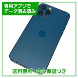 ڥХåƥ꡼83%iPhone12Pro256GBѥեå֥롼SIMե꡼ɥ
