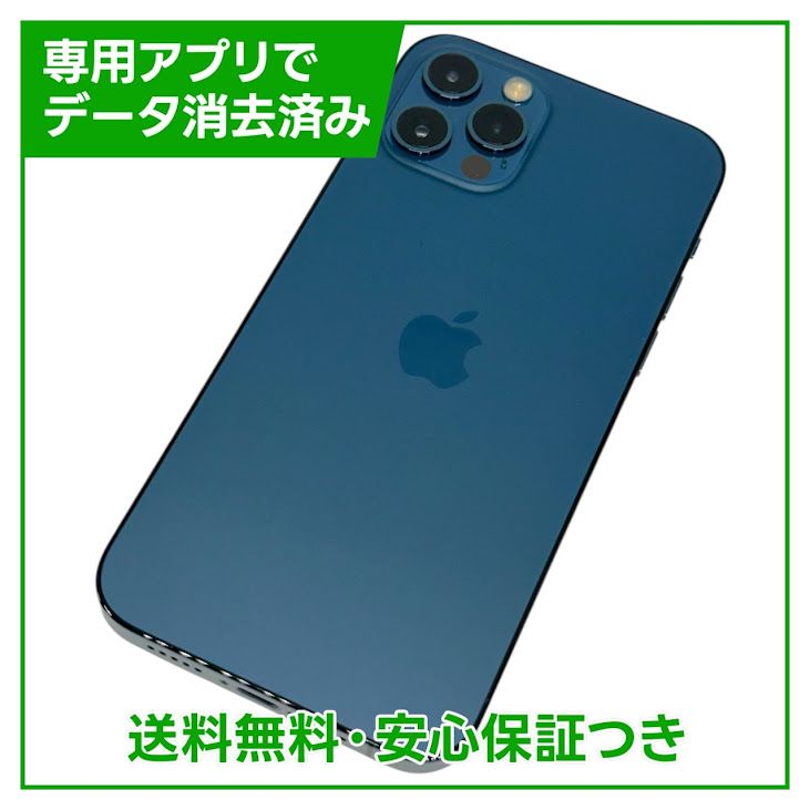 ڥХåƥ꡼83%iPhone12Pro256GBѥեå֥롼SIMե꡼ɥ