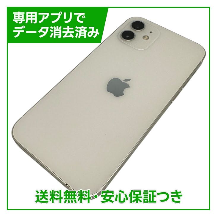 iPhone��12��64GB���ۥ磻�ȡ�SIM�ե꡼�����եȥХ���