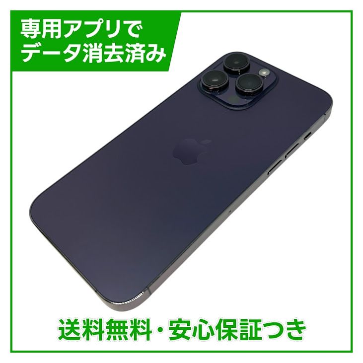 iPhone��14ProMax��256GB���ǥ����ץѡ��ץ롡SIM�ե꡼�����եȥХ���
