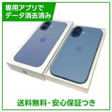 �ڥХåƥ꡼100%��iPhone��17��256GB���ߥ��ȥ֥롼��SIM�ե꡼���ɥ�����