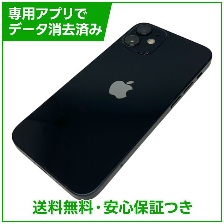 iPhone��12mini��128GB���֥�å���SIM�ե꡼�����եȥХ���