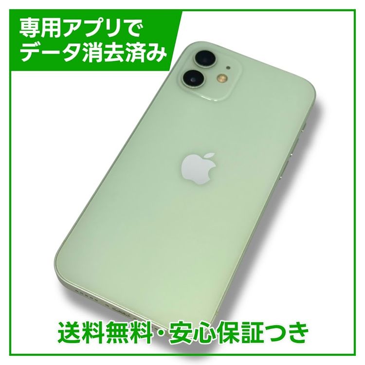 ڥХåƥ꡼100%iPhone1264GB꡼SIMե꡼եȥХ