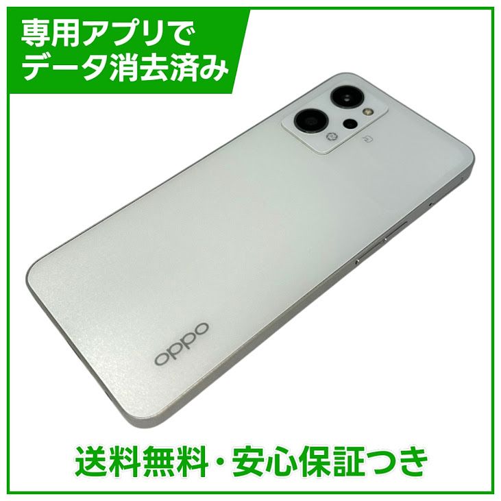 OPPO��Reno9A��A301OP��128GB���ࡼ��ۥ磻�ȡ�SIM�ե꡼��Y��Х�����