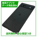 Pixel��7a��128GB��Charcoal��SIM�ե꡼��au��