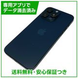�ڥХåƥ꡼86%��iPhone��15ProMax��512GB���֥롼�����˥���