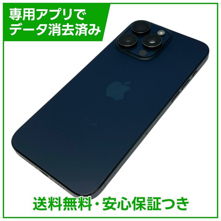 �ڥХåƥ꡼86%��iPhone��15ProMax��512GB���֥롼�����˥���