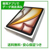 ��̤�����ʡ�iPadAir��11�������8�����M4�ˡ�Wi��Fi��128GB���������饤��