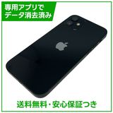 iPhone��12��64GB���֥�å���SIM�ե꡼���ɥ�����