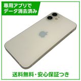 �ڥХåƥ꡼81%��iPhone��12mini��64GB���ۥ磻�ȡ�SIM�ե꡼��au��