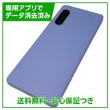 �ڥХåƥ꡼�ɹ���Xperia��10��V��128GB����٥������SIM�ե꡼����ŷ��Х�����