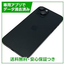 �ڥХåƥ꡼89%��iPhone��15Plus��256GB���֥�å���SIM�ե꡼