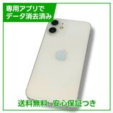 iPhone12mini64GBۥ磻ȡSIMե꡼au