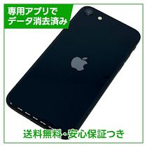 ڥХåƥ꡼94%iPhoneSE364GBߥåɥʥȡSIMե꡼եȥХ