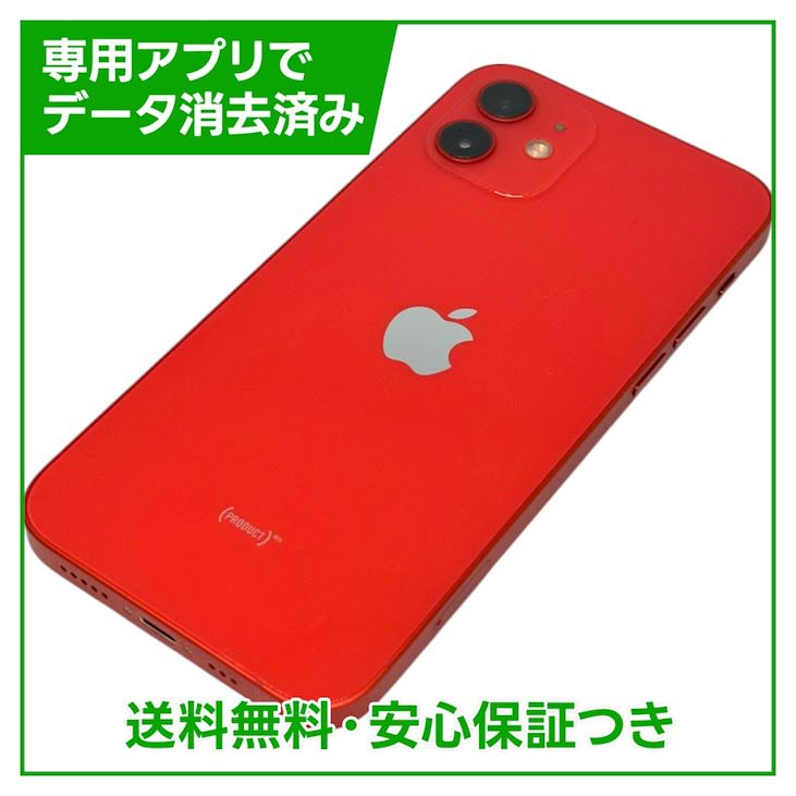 iPhone��12��128GB����åɡ�SIM�ե꡼���ɥ�����