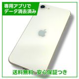 ڥХåƥ꡼82%iPhoneSE3ˡ64GB饤ȡեȥХ