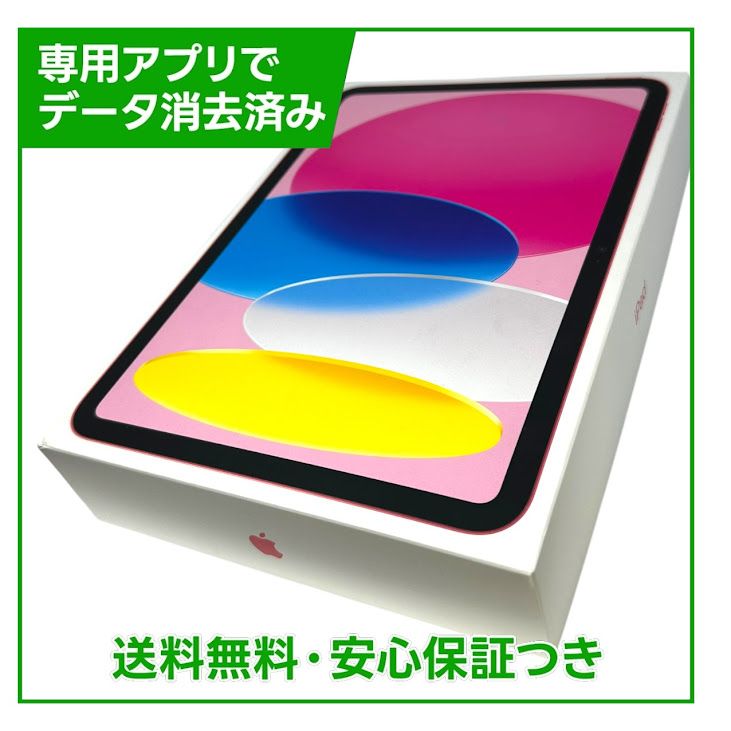 ��̤�����ʡ�iPad��11��Wi��Fi��256GB���ԥ�
