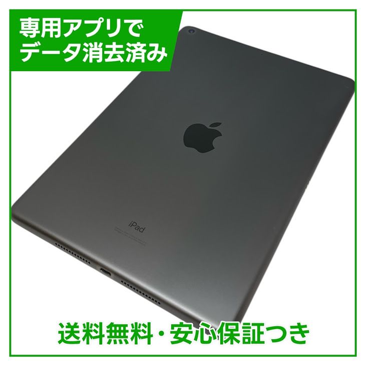 iPad��7��Wi��Fi������GB�����ڡ������쥤