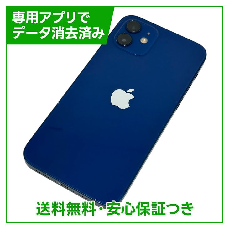 iPhone1264GB֥롼SIMե꡼au