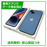 �ڥХåƥ꡼92%��iPhone��14��128GB���֥롼��SIM�ե꡼���ɥ�����