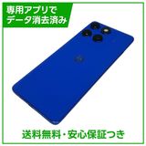 motorola��edge��60s��pro��256GB���������֥롼��SIM�ե꡼�����եȥХ���