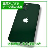 ڥХåƥ꡼87%iPhone13256GB꡼SIMե꡼