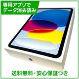 ��̤�����ʡ�iPad��11��Wi��Fi��128GB���֥롼