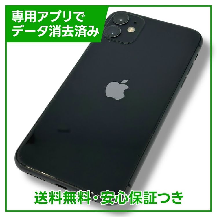 iPhone1164GB֥åSIMե꡼au