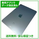 �ڥХåƥ꡼87%��iPadAir��4��Wi��Fi��64GB���������֥롼