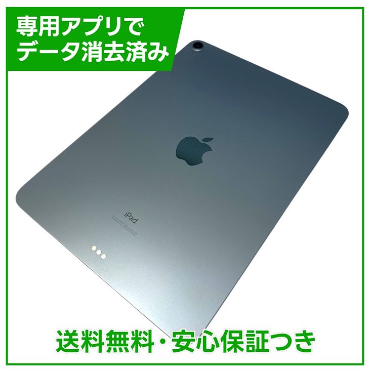 �ڥХåƥ꡼87%��iPadAir��4��Wi��Fi��64GB���������֥롼