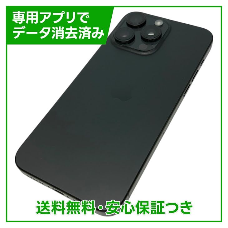 �ڥХåƥ꡼84%��iPhone��15ProMax��256GB���֥�å������˥��ࡡSIM�ե꡼