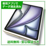 ڥХåƥ꡼100%iPadAir136塡WiFi128GBڡ쥤