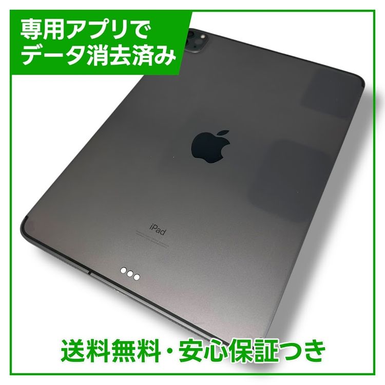 iPadPro112塡WiFiCellular128GBեȥХ