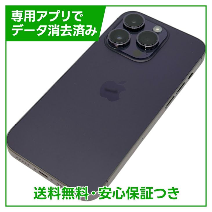 iPhone��14Pro��128GB���ǥ����ץѡ��ץ롡SIM�ե꡼