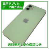 iPhone��12��128GB�����꡼��SIM�ե꡼��Y��Х�����