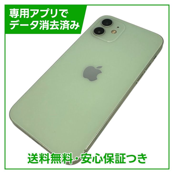 iPhone��12��128GB�����꡼��SIM�ե꡼��Y��Х�����