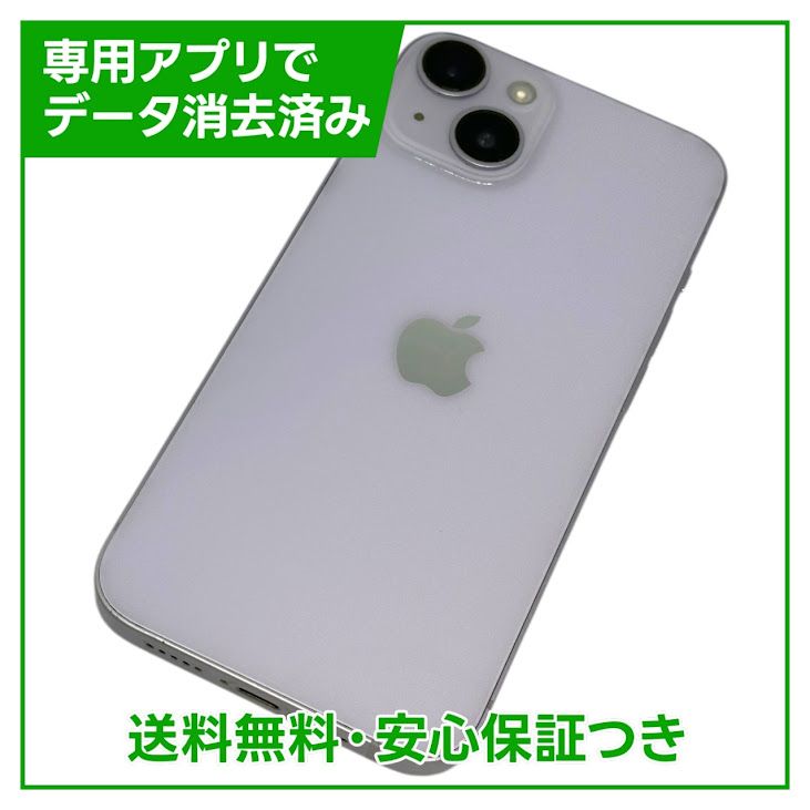 ڥХåƥ꡼86%iPhone14128GBѡץ롡SIMե꡼եȥХ