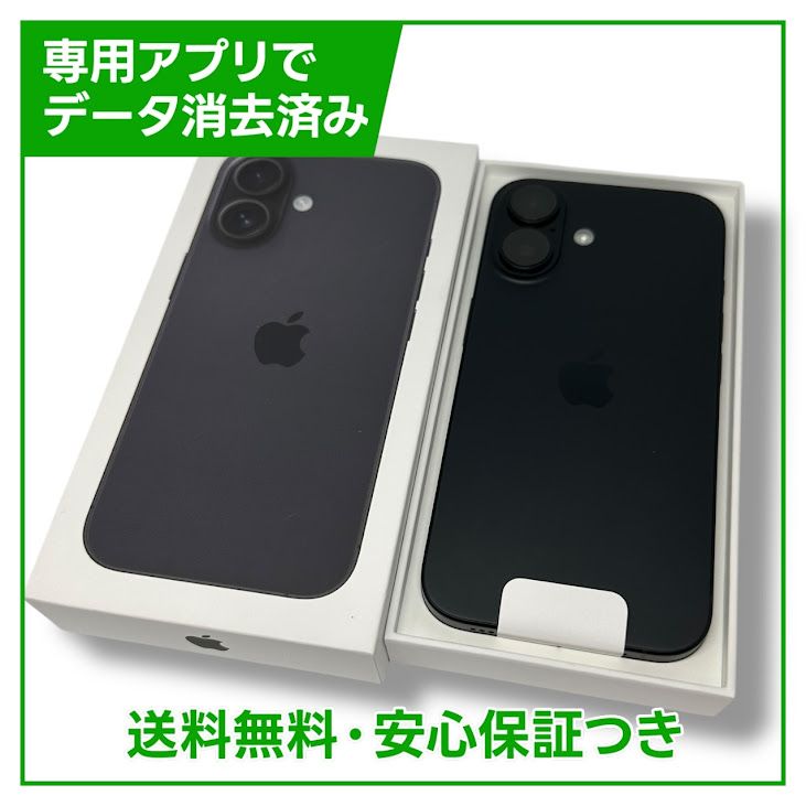 ̤ʡiPhone16256GB֥åSIMե꡼