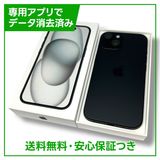 ڥХåƥ꡼100%iPhone15128GB֥åSIMե꡼au