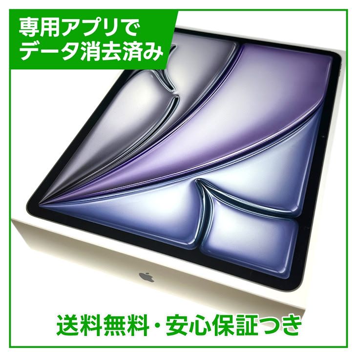 �ڥХåƥ꡼100���iPadAir��13�������7���塡Wi��Fi��128GB�����ڡ������쥤