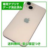 iPhone13128GBԥ󥯡SIMե꡼ɥ