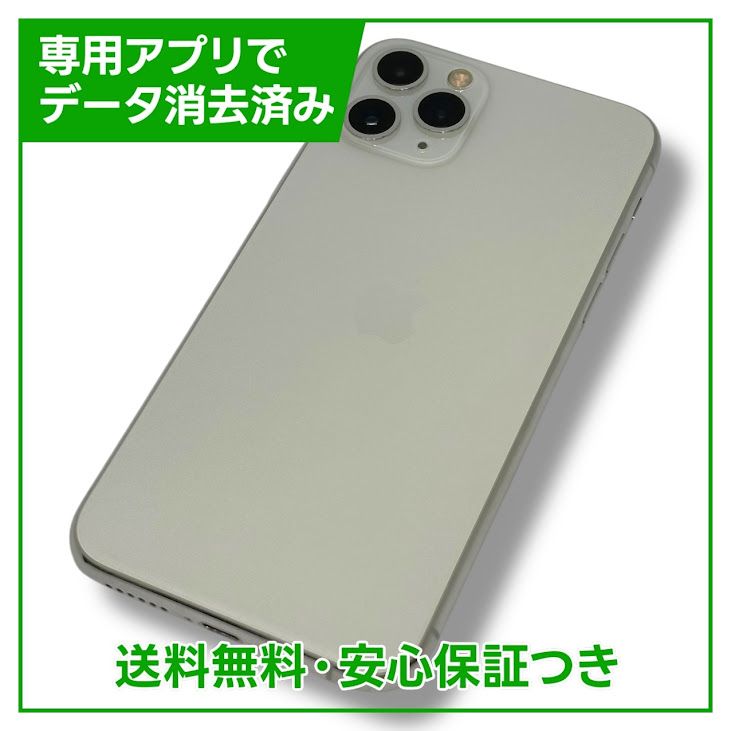 ڥХåƥ꡼75%ۣУ塡Уǣ¡СSIMե꡼ɥ