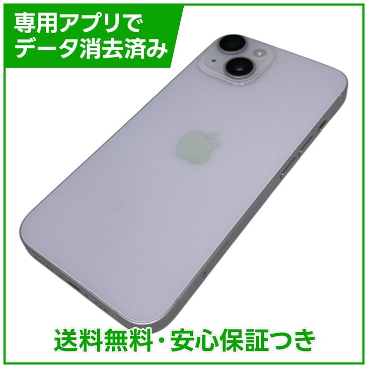 �ڥХåƥ꡼80%��iPhone��14��128GB���ѡ��ץ롡SIM�ե꡼���ɥ�����
