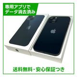 iPhone��13��256GB���ߥåɥʥ��ȡ�SIM�ե꡼�����եȥХ���