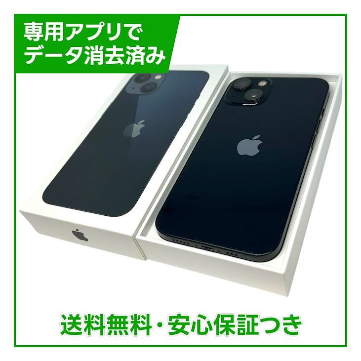 iPhone��13��256GB���ߥåɥʥ��ȡ�SIM�ե꡼�����եȥХ���